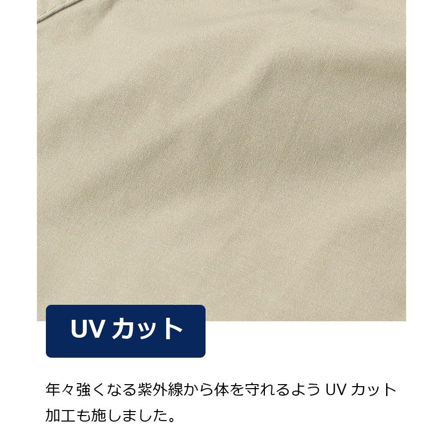 クライミングパンツ メンズ ジェリー GERRY 撥水 ストレッチ クライミング ジョガーパンツ 078200 ネイビー(71) | GERRY | 05