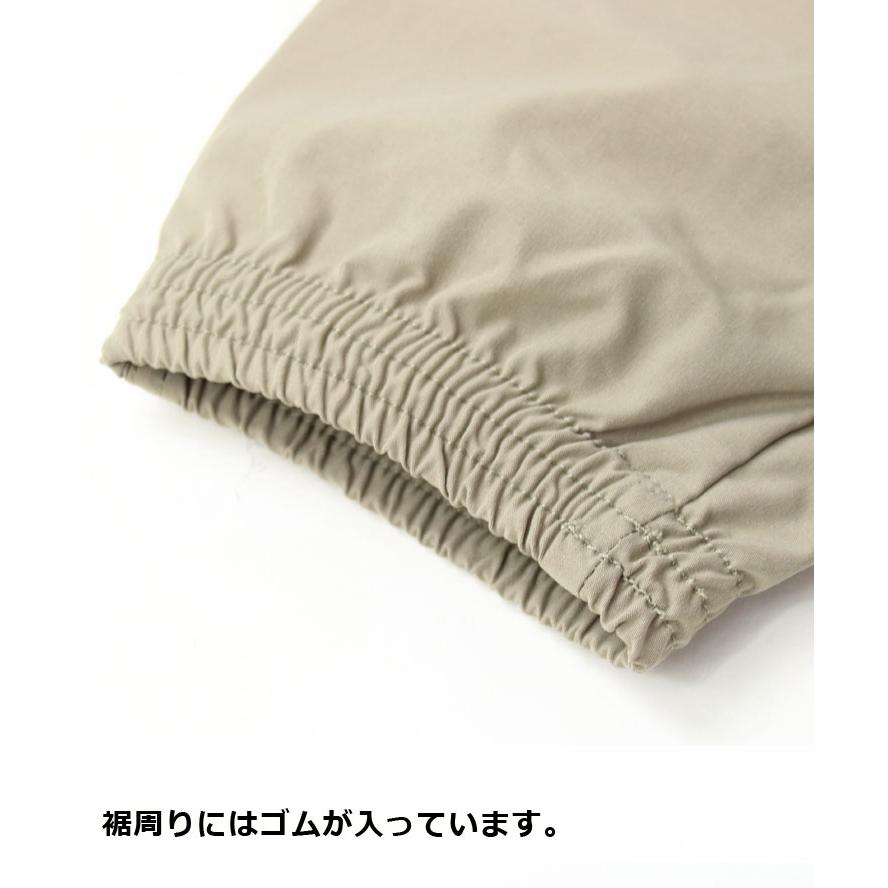 クライミングパンツ メンズ ジェリー GERRY 撥水 ストレッチ クライミング ジョガーパンツ 078200 ネイビー(71) | GERRY | 10