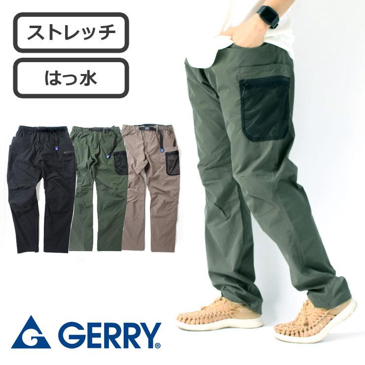 クライミングパンツ メンズ 大きいサイズ GERRY ジェリー 撥水ストレッチ メッシュ ポケット クライミングパンツ 078360 ストレッチ | GERRY