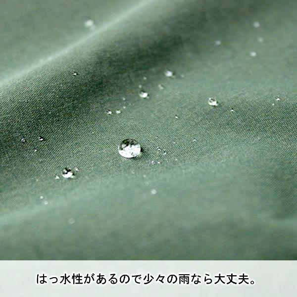 クライミングパンツ メンズ 大きいサイズ GERRY ジェリー 撥水ストレッチ メッシュ ポケット クライミングパンツ 078360 ストレッチ | GERRY | 09