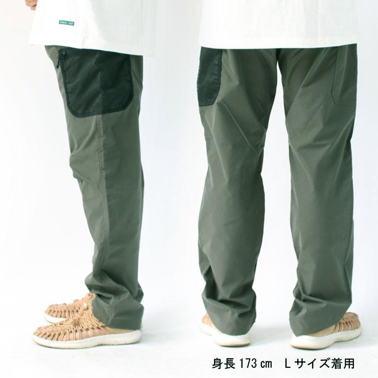 クライミングパンツ メンズ 大きいサイズ GERRY ジェリー 撥水ストレッチ メッシュ ポケット クライミングパンツ 078360 ストレッチ | GERRY | 12