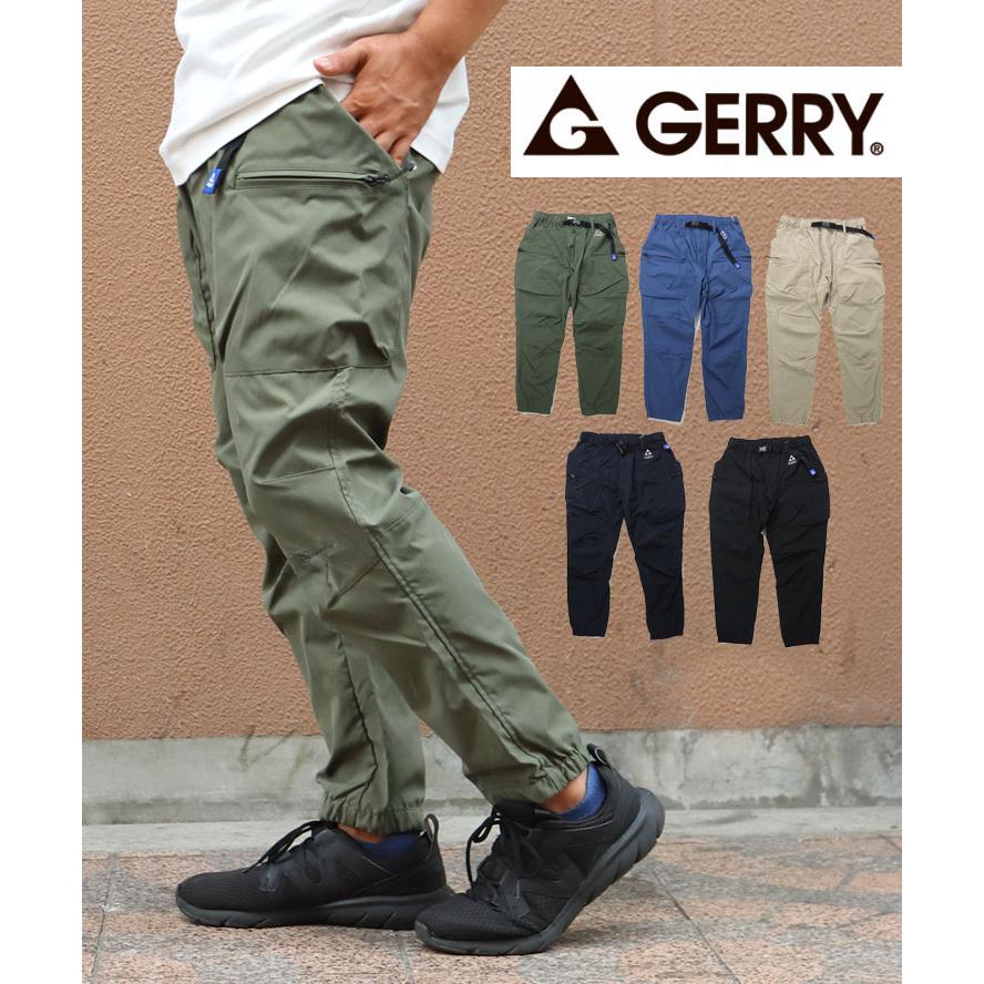 GERRY（ジェリー） 撥水ストレッチワーククライミング ジョガーパンツ