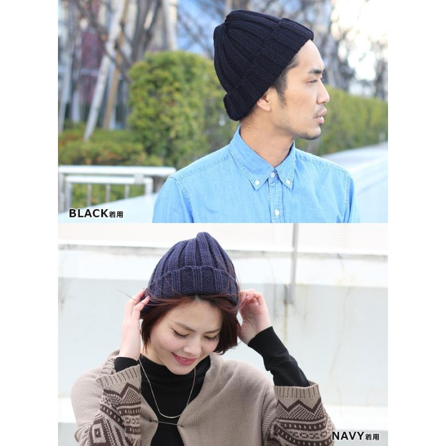 ニット帽 メンズ レディース  大きい 帽子 ベーシック リブ 大きいサイズ 無地 キャンプ フェス アウトドア | protocol | 03