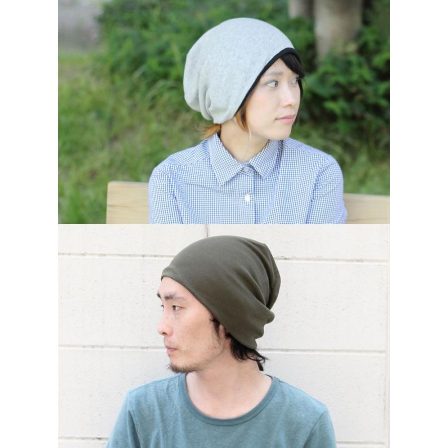 ニット帽 夏用 メンズ 春夏 大きいサイズ レディース コットン スウェット リバーシブル ワッチキャップ 帽子 キャンプ 服 | protocol | 03