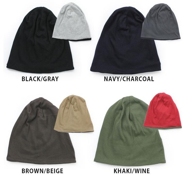 ニット帽 夏用 メンズ 春夏 大きいサイズ レディース コットン スウェット リバーシブル ワッチキャップ 帽子 キャンプ 服 | protocol | 05