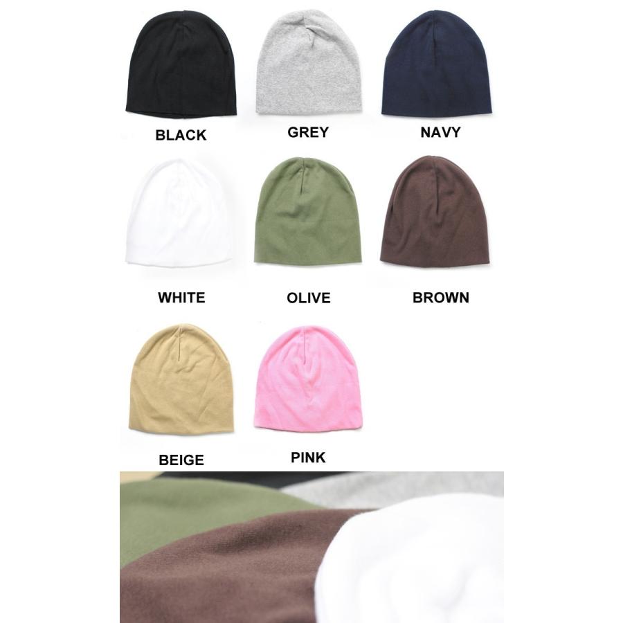 ニット帽 夏 メンズ コットンストレッチビーニー | protocol | 02