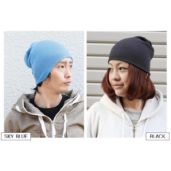 ニット帽 夏用 メンズ レディース コットン 大きいサイズ 薄い コットン 無地 ロング ビーニー 帽子 薄手 服 | Regnuu | 01