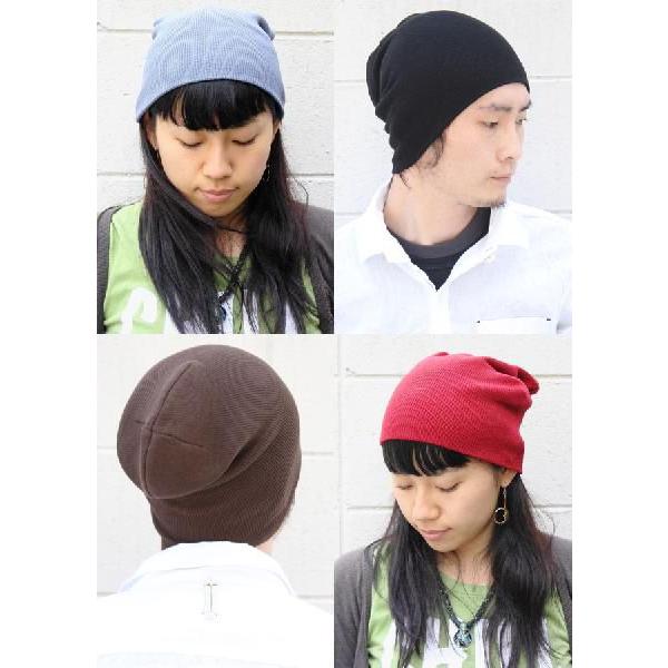 ニット帽 夏用 メンズ レディース コットン 大きいサイズ 薄い コットン 無地 ロング ビーニー 帽子 薄手 服 | Regnuu | 03