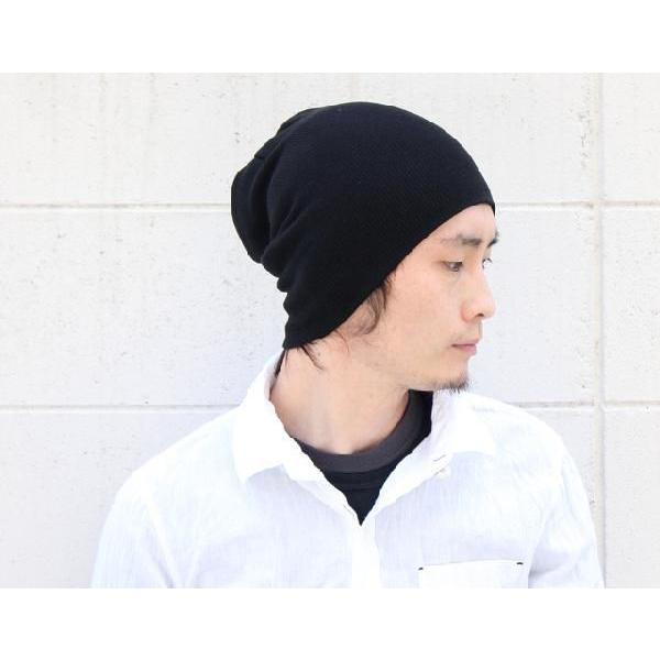 ニット帽 夏用 メンズ レディース コットン 大きいサイズ 薄い コットン 無地 ロング ビーニー 帽子 薄手 服 | Regnuu | 04