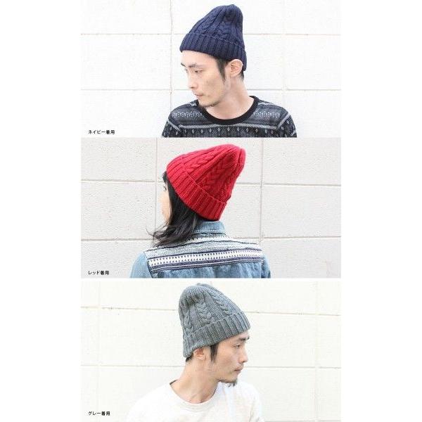 ニット帽 メンズ 大きい 秋 帽子 レディース メンズ ウール リブ ケーブル編み ニットキャップ 秋冬 | protocol | 02