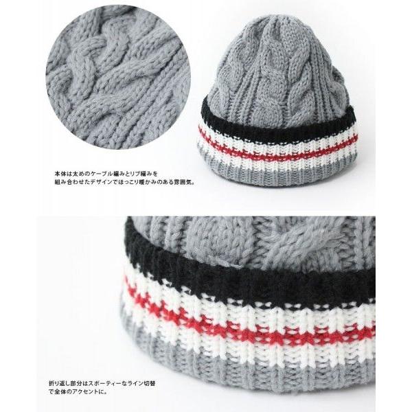 protocol ニット帽 メンズ ライン ケーブル編み ベーシック
