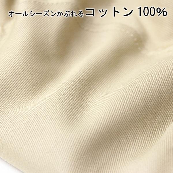 Regnuu バケットハット メンズ 帽子 コットン 日本製 レディース 春 夏 春夏 | Regnuu | 15