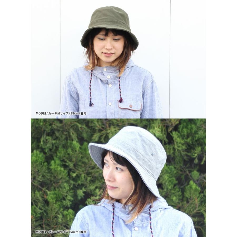 帽子 ハット バケットハット 帽子レディース 帽子メンズ スウェット バケットハット 大きいサイズ レディース ハット 帽子 釣り 洗える | protocol | 03