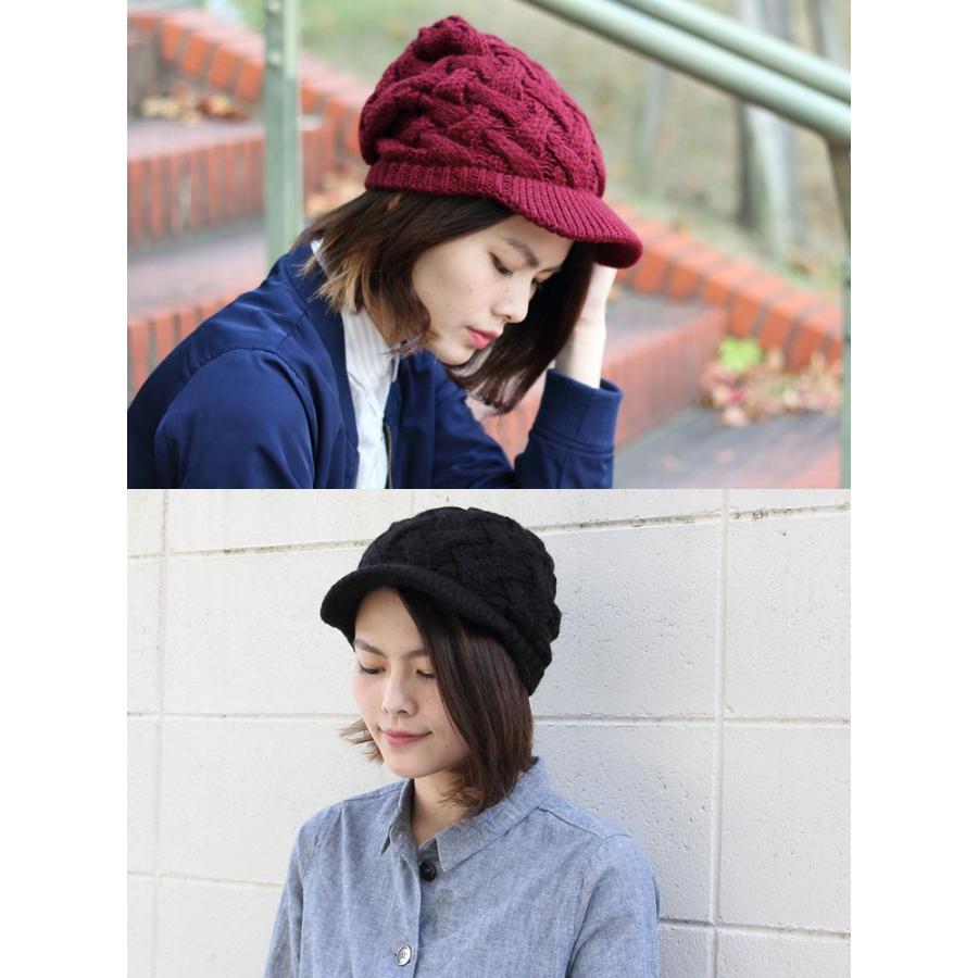 ニットキャスケット 帽子 レディース キャスケット つば付きニット帽  レトロ ケーブル編み ショート | protocol | 01