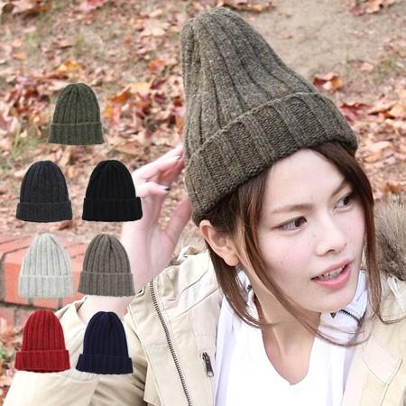 ニット帽 メンズ 冬 秋 帽子 レディース 帽子 ウール混 リブ ワッチキャップ 秋冬 Kps1506 Protocol 通販 Yahoo ショッピング