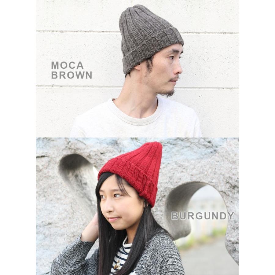 ニット帽 メンズ 秋 帽子 レディース 帽子 ウール混 リブ ワッチキャップ 秋冬 | protocol | 02