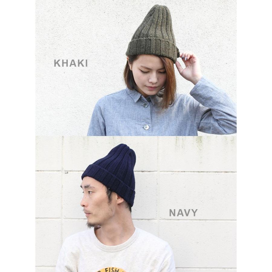 ニット帽 メンズ 秋 帽子 レディース 帽子 ウール混 リブ ワッチキャップ 秋冬 | protocol | 03