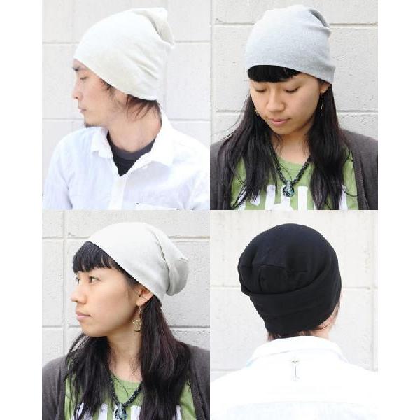 ニット帽 夏用 メンズ YAWARAKA ライト コットン ストレッチ ロング ビーニー 帽子 レディース 綿100% キャンプ 服装 女子 | Regnuu | 02