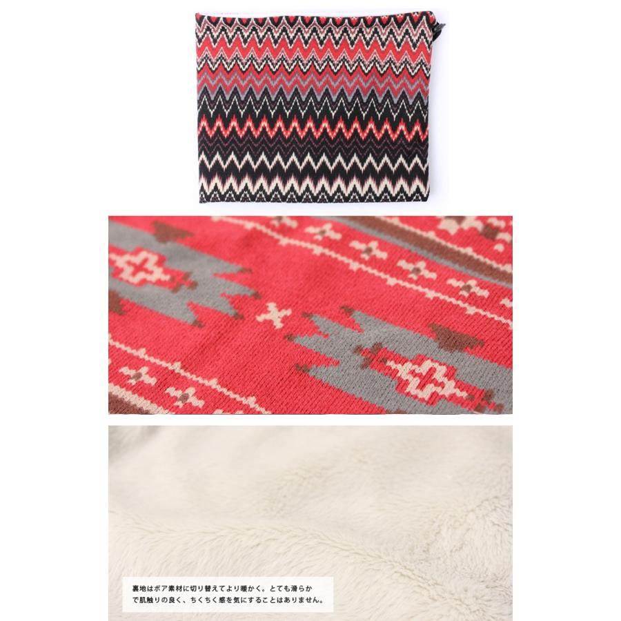 ネックウォーマー / スノーボード ネックウォーマー メンズ レディース ジャガード ボア スポーツ アウトドア スノボ | protocol | 03