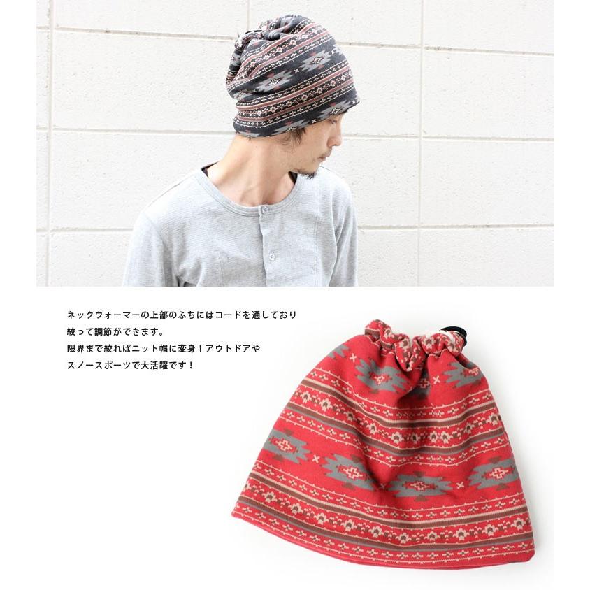 ネックウォーマー / スノーボード ネックウォーマー メンズ レディース ジャガード ボア スポーツ アウトドア スノボ | protocol | 04