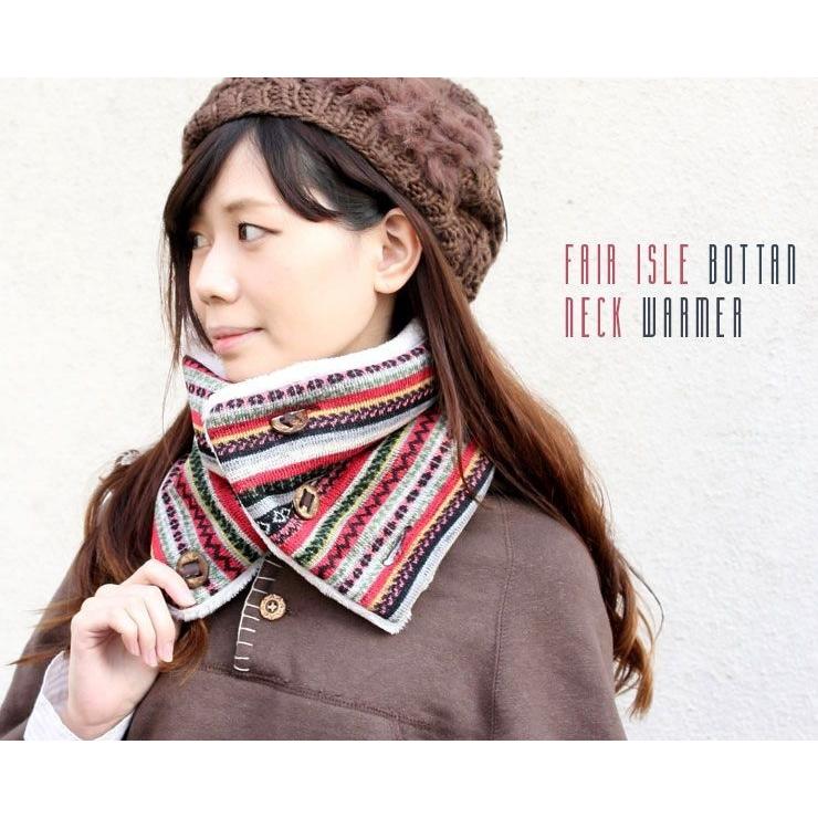 ネックウォーマー メンズ レディース 防寒 スノボ バイク 自転車 登山 山登り キャンプ 冬キャンプ アウトドア | protocol | 01