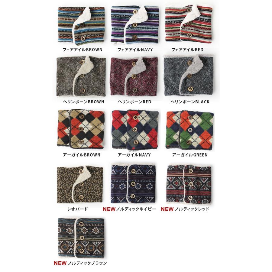 ネックウォーマー メンズ レディース 防寒 スノボ バイク 自転車 登山 山登り キャンプ 冬キャンプ アウトドア | protocol | 07