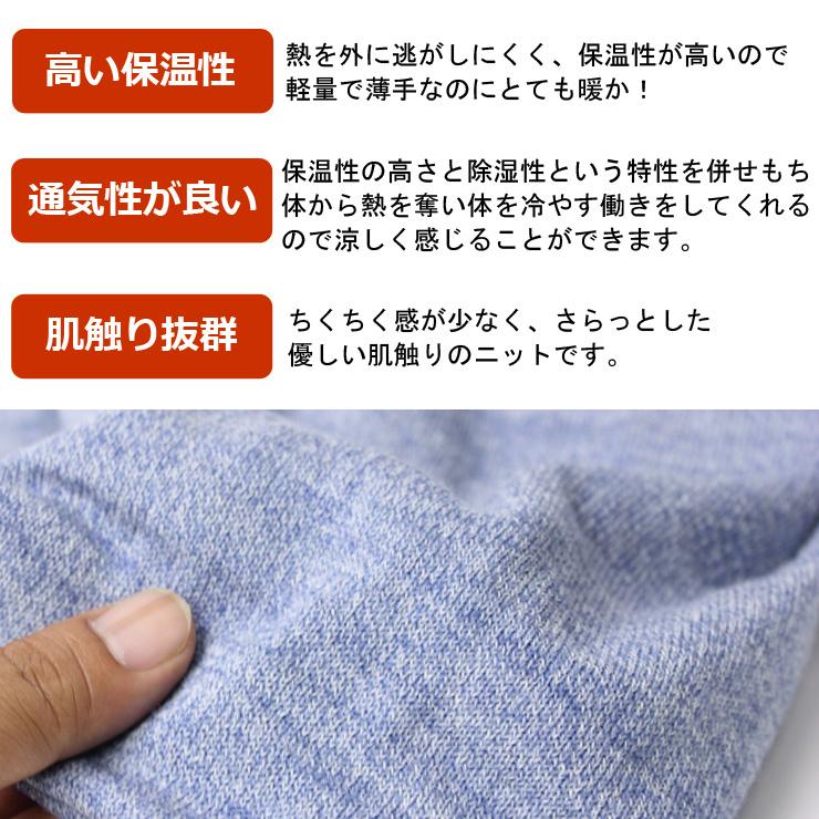 ネックウォーマー メリノウール 日本製 3way ワッチ ネックウォーマー ニット帽 バイク スポーツ スノボ スノーボード 帽子 Regnuu リヌー ギフト UL | Regnuu | 16