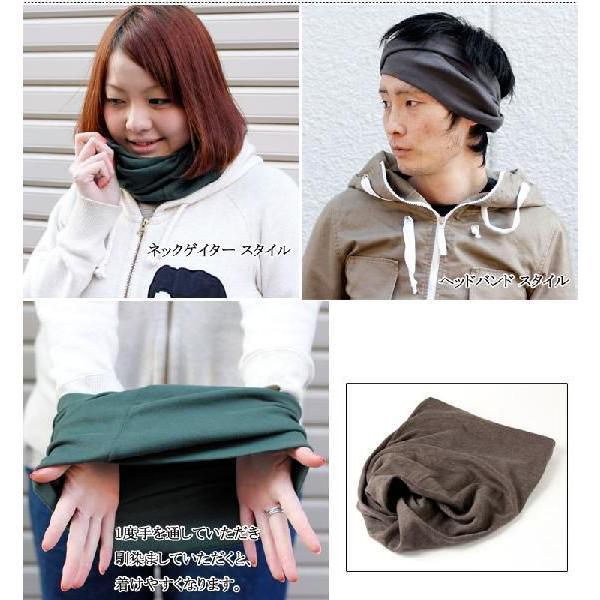 ニット帽 夏用 メンズ 春夏 YAWARAKA 3way ワッチキャップ レディース 綿 ニット 綿100% 帽子 ケア帽子 深め | Regnuu | 02