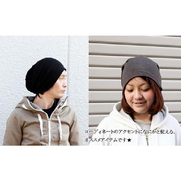 ニット帽 夏用 メンズ 春夏 YAWARAKA 3way ワッチキャップ レディース 綿 ニット 綿100% 帽子 ケア帽子 深め | Regnuu | 03