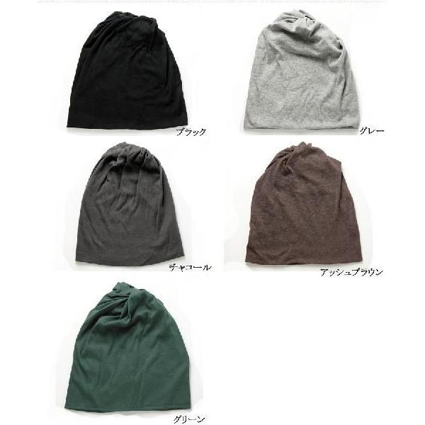 ニット帽 夏用 メンズ 春夏 YAWARAKA 3way ワッチキャップ レディース 綿 ニット 綿100% 帽子 ケア帽子 深め | Regnuu | 04