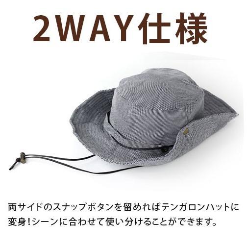 キャンプ 帽子 レディース サファリハット 大きいサイズ メンズ 春夏 可愛い Uv 30代 40代 50代 山登り 登山 アウトドア スポーツ 釣り 春 夏 夏用 Kps1252 Protocol 通販 Yahoo ショッピング