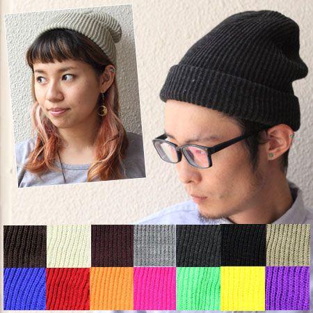 ニット帽 メンズ 大きい グレー カラフルリブ編み 帽子 ニットキャップ 秋 秋レディース 黒 白 | protocol