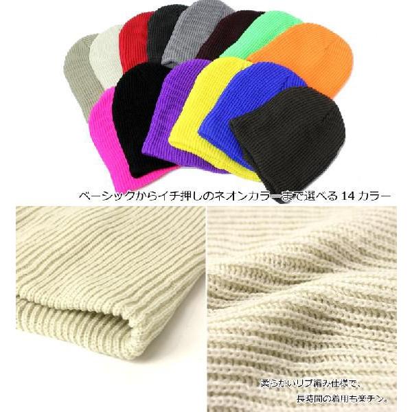 ニット帽 メンズ 大きい グレー カラフルリブ編み 帽子 ニットキャップ 秋 秋レディース 黒 白 | protocol | 03