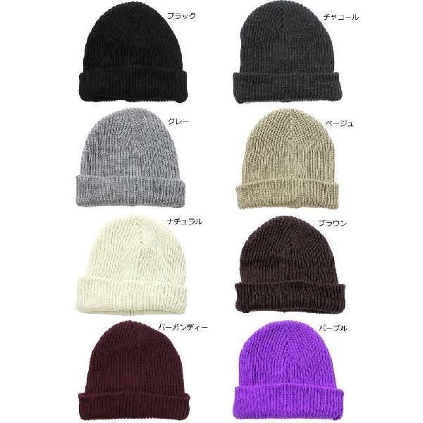 ニット帽 メンズ 大きい グレー カラフルリブ編み 帽子 ニットキャップ 秋 秋レディース 黒 白 | protocol | 04