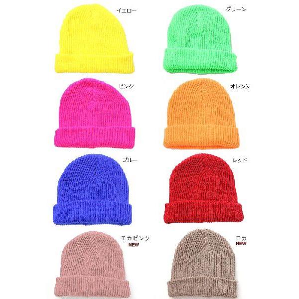 ニット帽 メンズ 大きい グレー カラフルリブ編み 帽子 ニットキャップ 秋 秋レディース 黒 白 | protocol | 05
