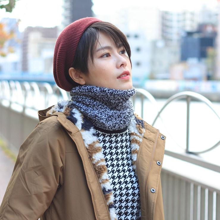 ネックウォーマー / ネックウォーマー メンズ レディース フワフワネックウォーマー メンズ レディース | protocol | 04