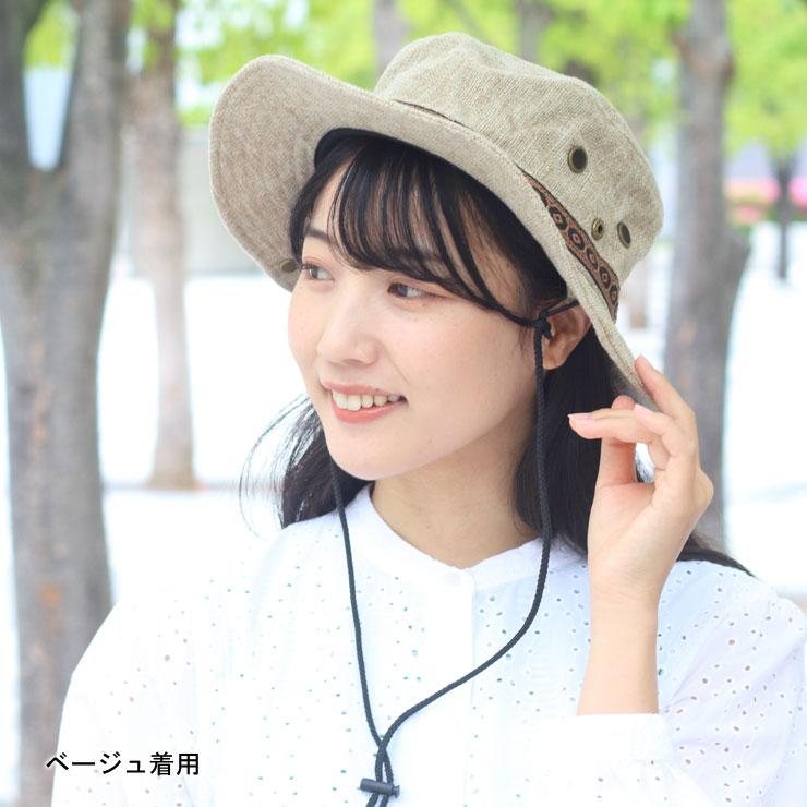 サファリハット 涼しい レディース 夏用帽子 レディースハット 大きめ 折り畳み 帽子 UV 折りたたみ アドベンチャーハット メンズ | Regnuu | 05