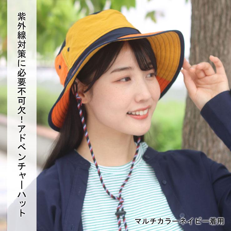 レディースハット 大きめ UV 折りたたみ サファリハット メンズ キャンプ ファッション アウトドア 釣り 山登り 登山 涼しい | protocol | 08