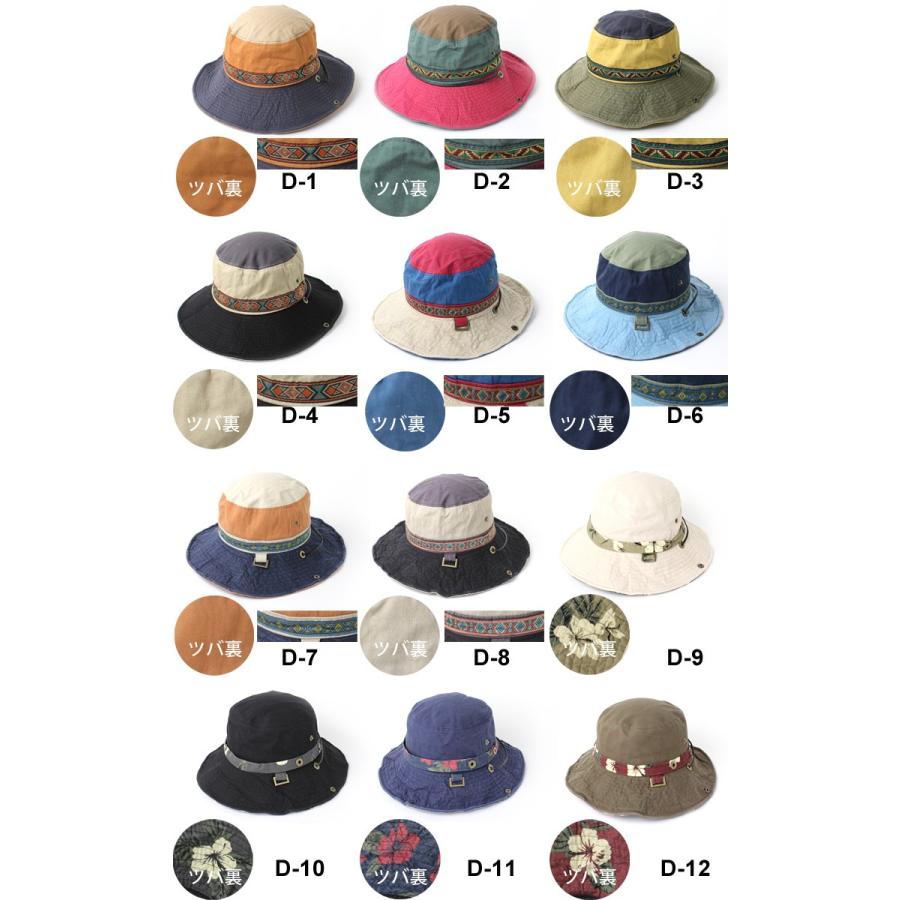 フェス 帽子 レディース 大きいサイズ メンズ  サファリハット レジャー アウトドア キャンプ | protocol | 01