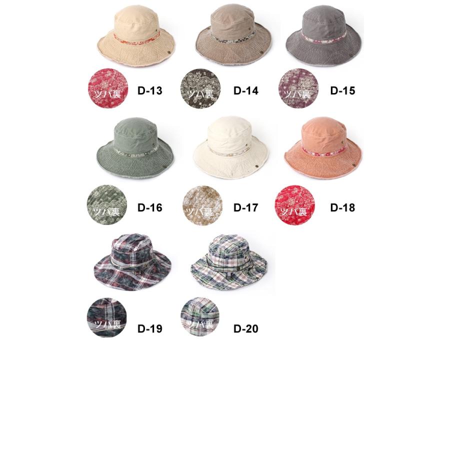 フェス 帽子 レディース 大きいサイズ メンズ  サファリハット レジャー アウトドア キャンプ | protocol | 02