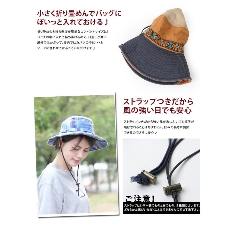 フェス 帽子 レディース 大きいサイズ メンズ  サファリハット レジャー アウトドア キャンプ | protocol | 03