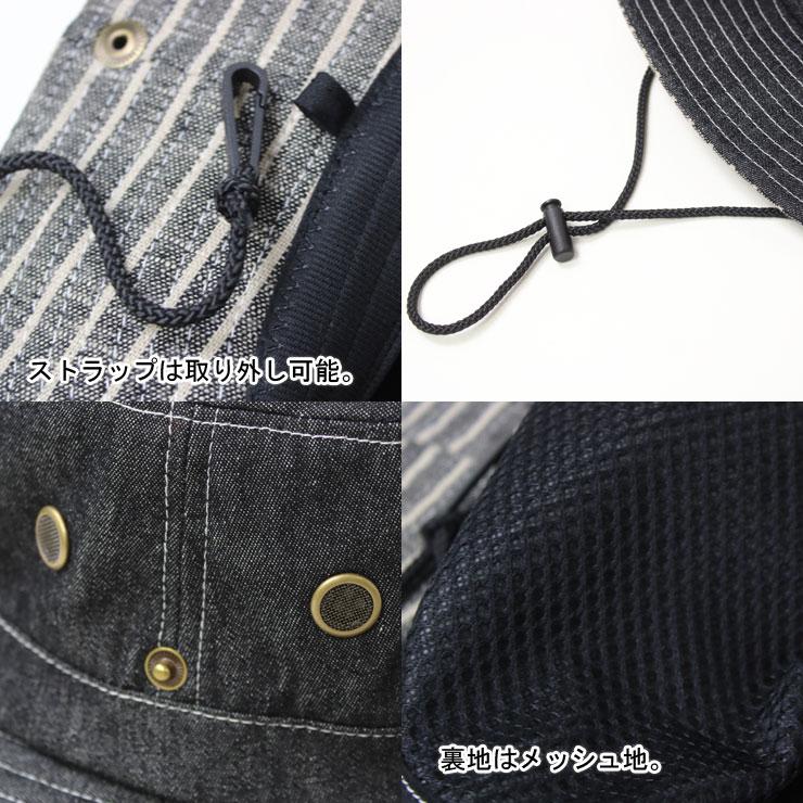 レディースハット 大きめ デニム サファリハット メンズ ツバ広 登山 海 プール 登山 父の日 帽子 熱中症予防 20 30 40 50 60 | Regnuu | 11