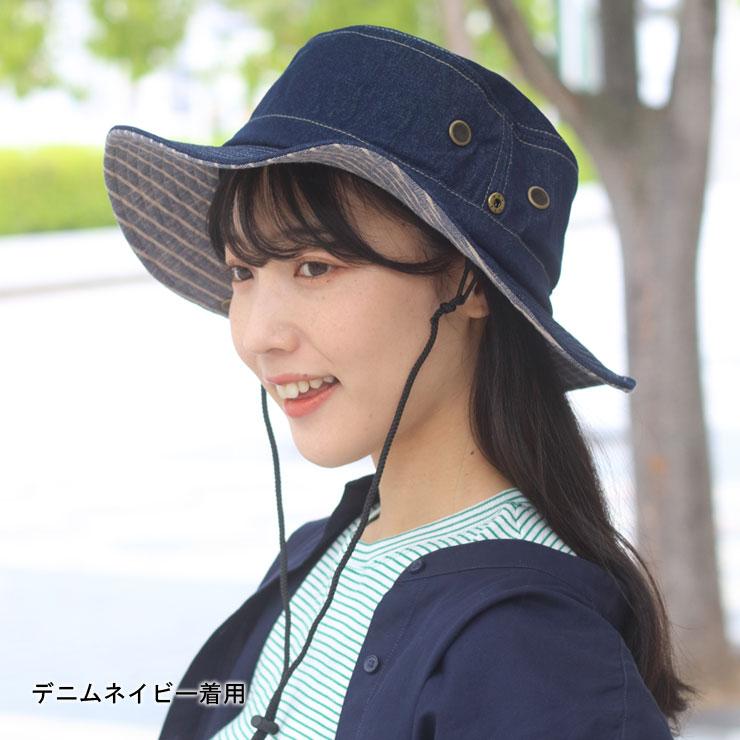 CUNE サファリハット　デニム サファリハット｜ウサギがいる｜CUNE ONLINE STORE