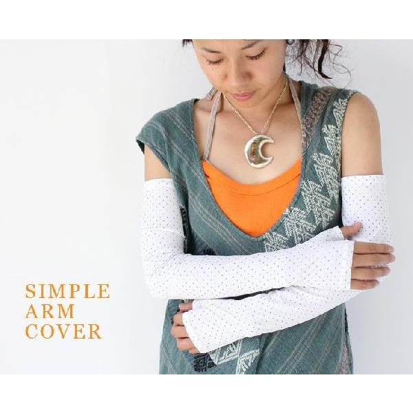 キャンプ 小物 アームウォーマー ランニング スポーツ レディース 日よけ フェス アウトドア | protocol | 01