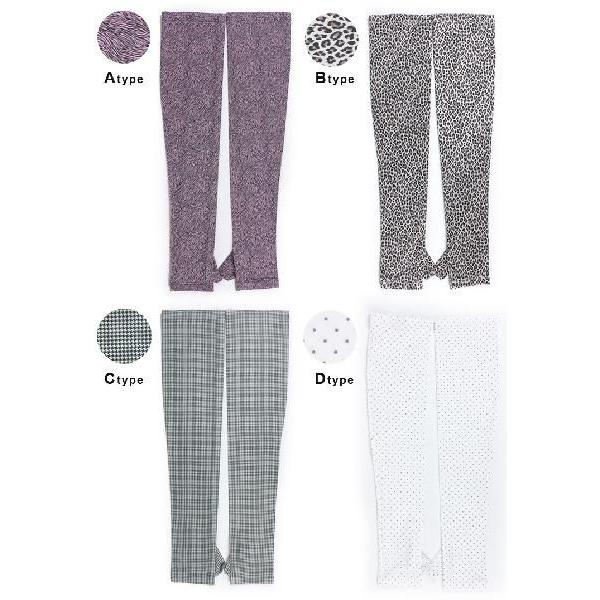 キャンプ 小物 アームウォーマー ランニング スポーツ レディース 日よけ フェス アウトドア | protocol | 03