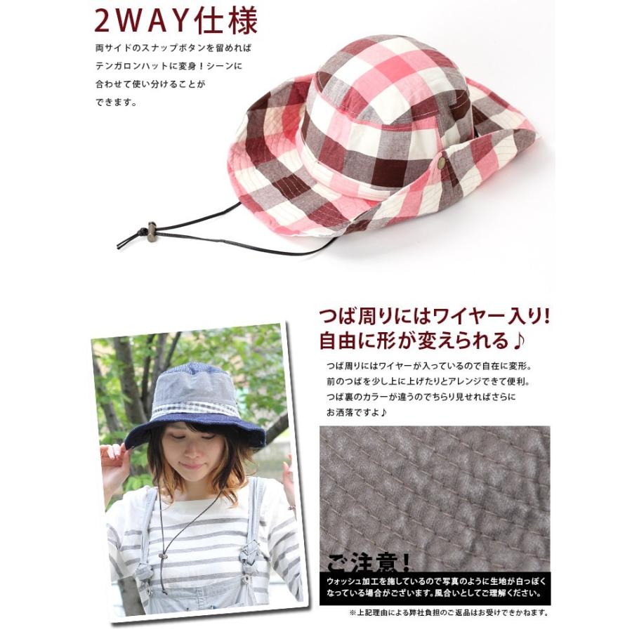 フェス 帽子 レディース 大きいサイズ メンズ  サファリハット レジャー アウトドア キャンプ | protocol | 02