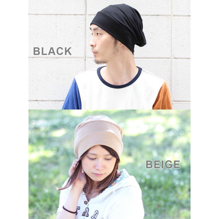 スノボ 帽子 メンズ レディース ニット帽 スノーボード 帽子 大きいサイズ スウェット ワッチキャップ 30代 40代 50代 | Regnuu | 05