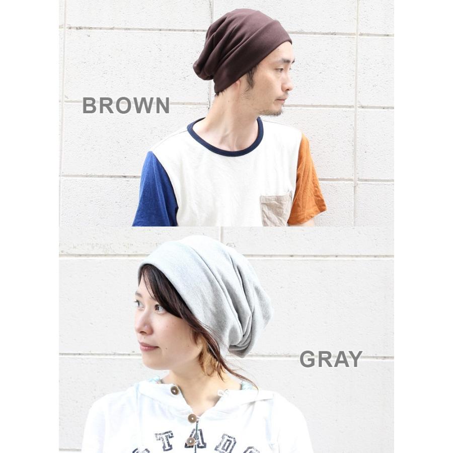 スノボ 帽子 メンズ レディース ニット帽 スノーボード 帽子 大きいサイズ スウェット ワッチキャップ 30代 40代 50代 | Regnuu | 06