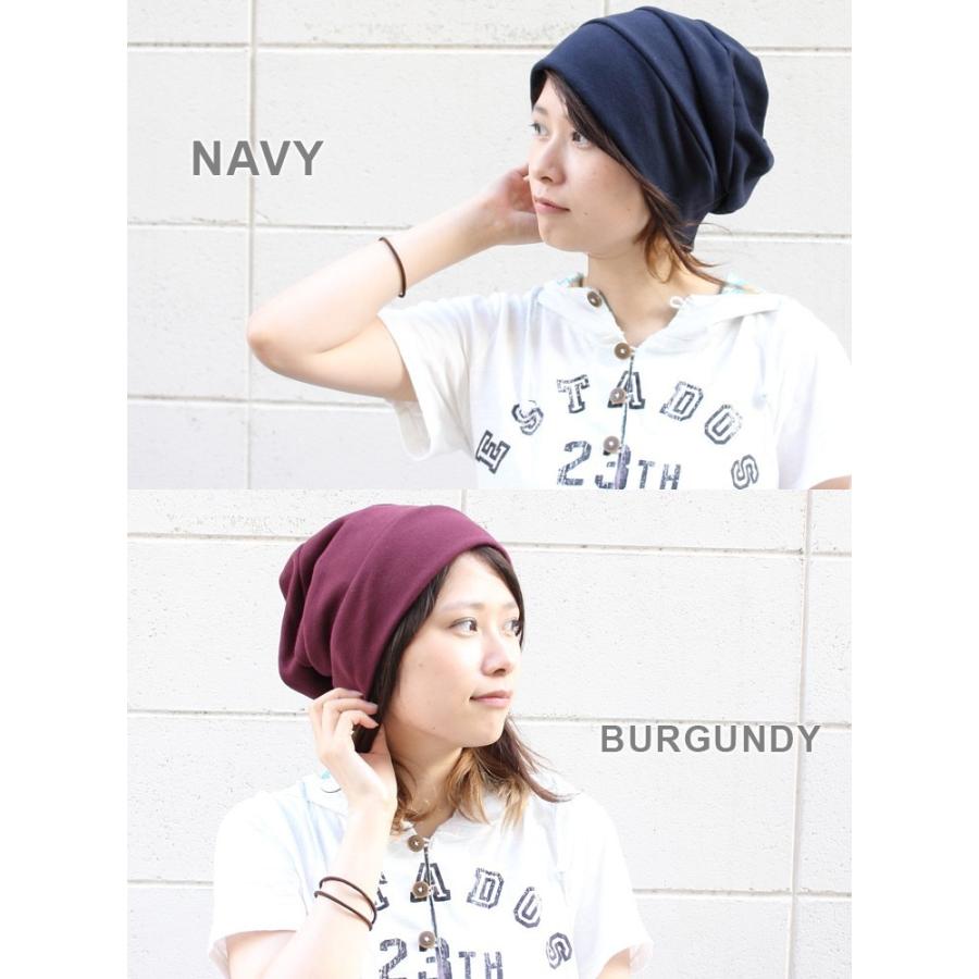 スノボ 帽子 メンズ レディース ニット帽 スノーボード 帽子 大きいサイズ スウェット ワッチキャップ 30代 40代 50代 | Regnuu | 07