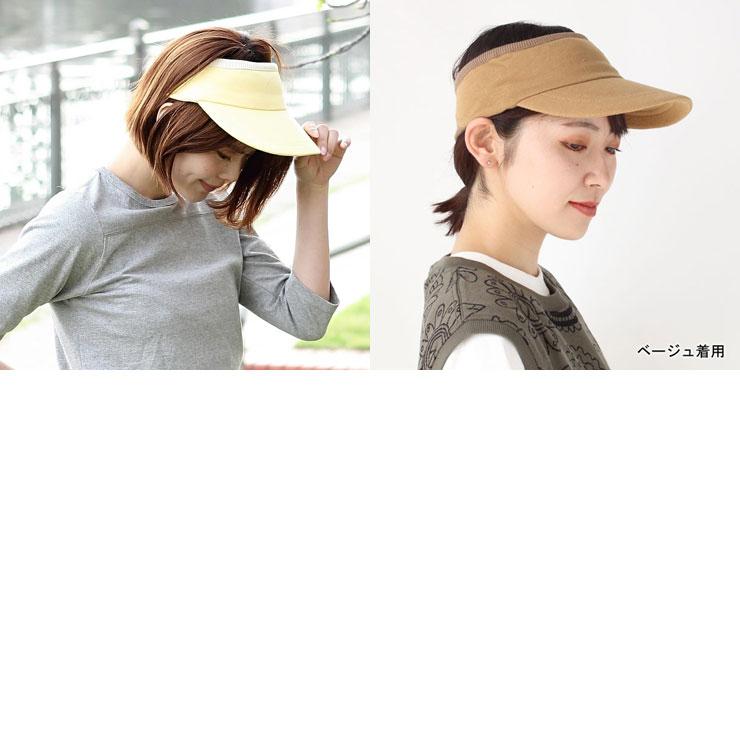 Regnuu スウェット サンバイザー レディース つば広 帽子 春 夏 春夏 夏用 | Regnuu | 27